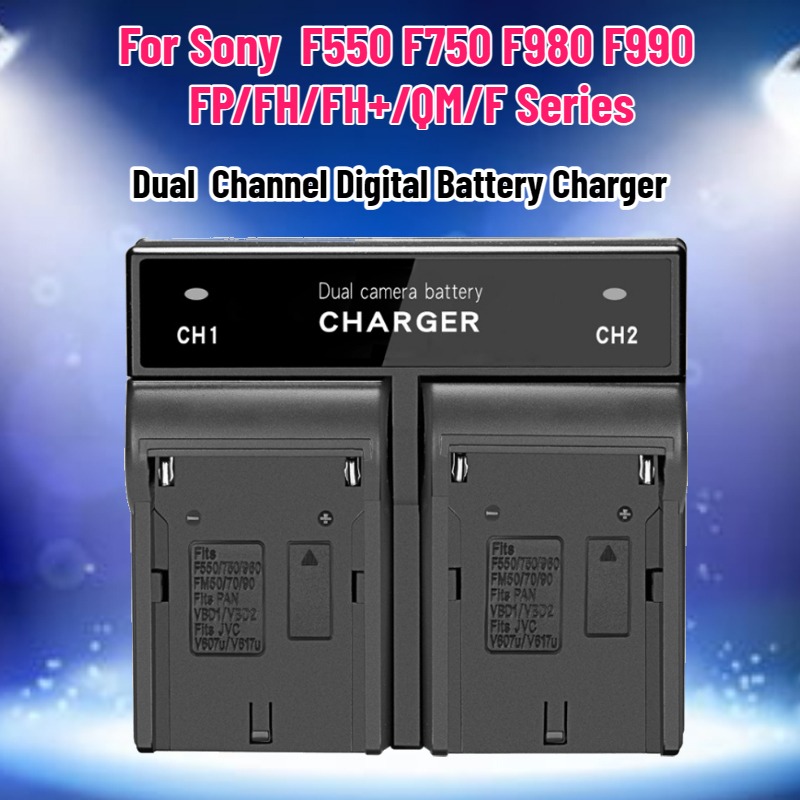 Drone Battery Charger - Dual Channel digitale batterijlader voor Sony