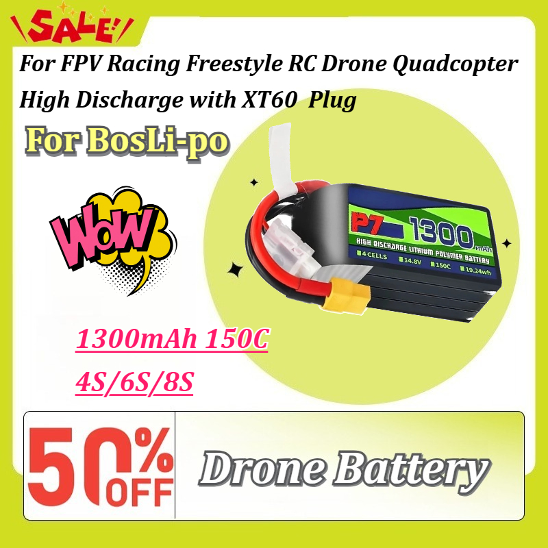 Drone Battery 6S - Voor BosLi-po P7 1300mAh 150C LiPo