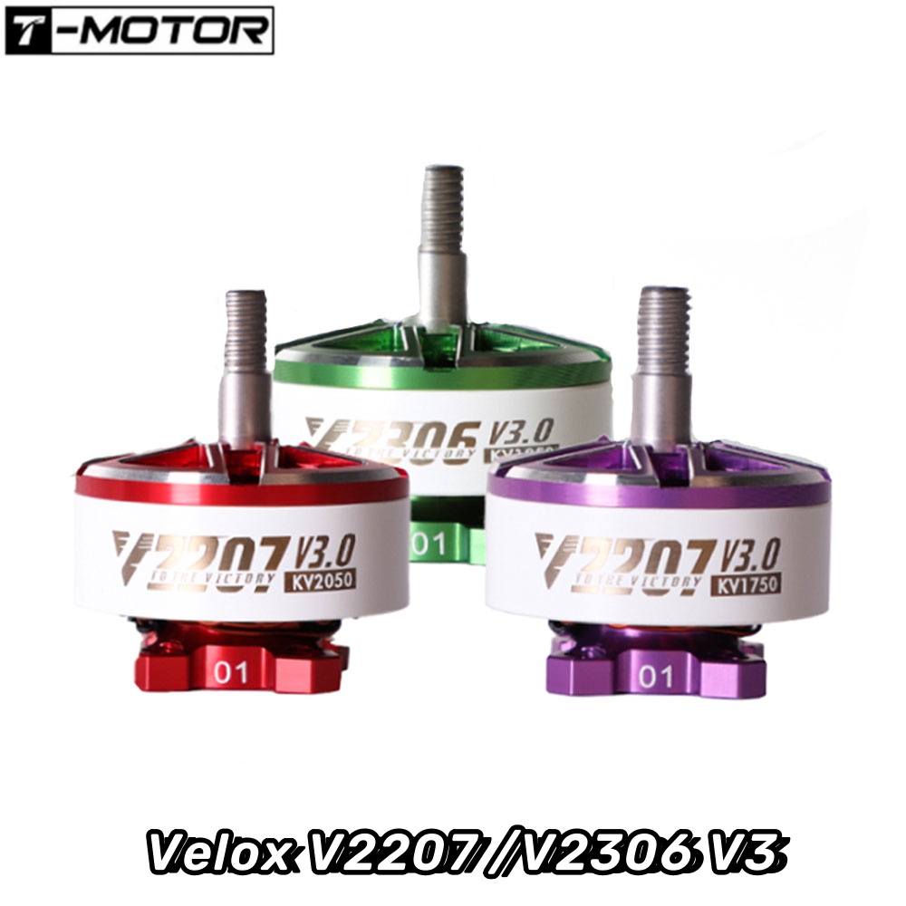 Drone Battery 4S - 4 STKS T-Motor Velox V2207/V2306 V3