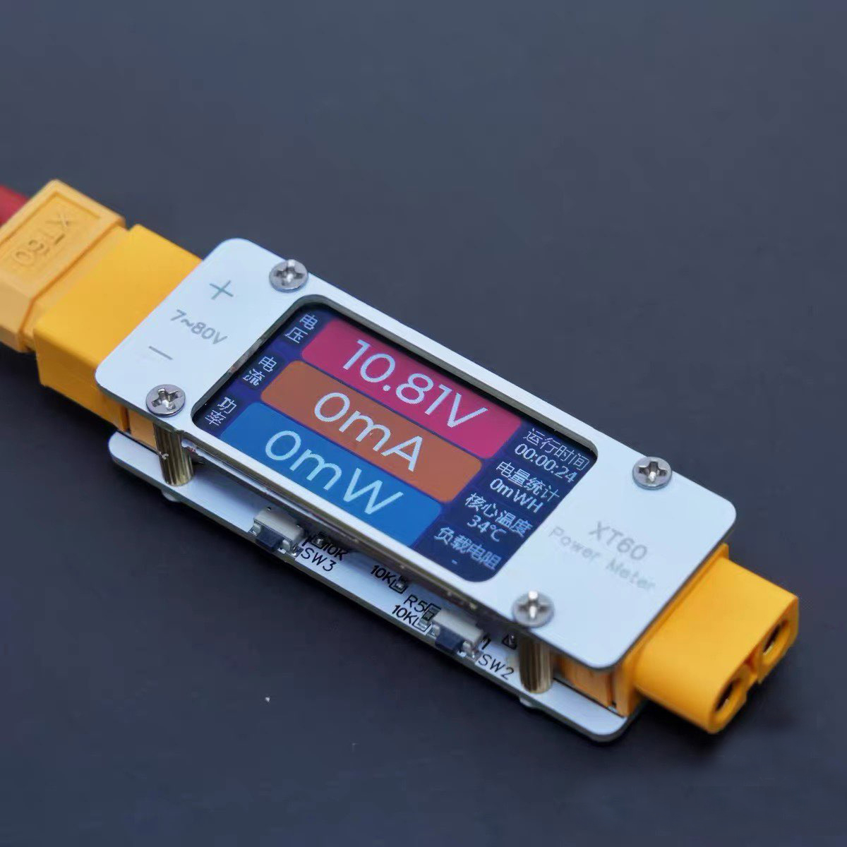 Drone Battery Alarm - DC 7-80V 64A Bidirectionele Power Meter