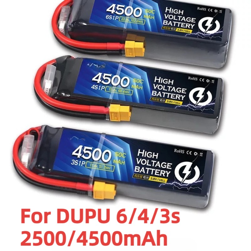 Drone Battery High Voltage - Voor DUPU 6s 2500mAh lithiumbatterij met