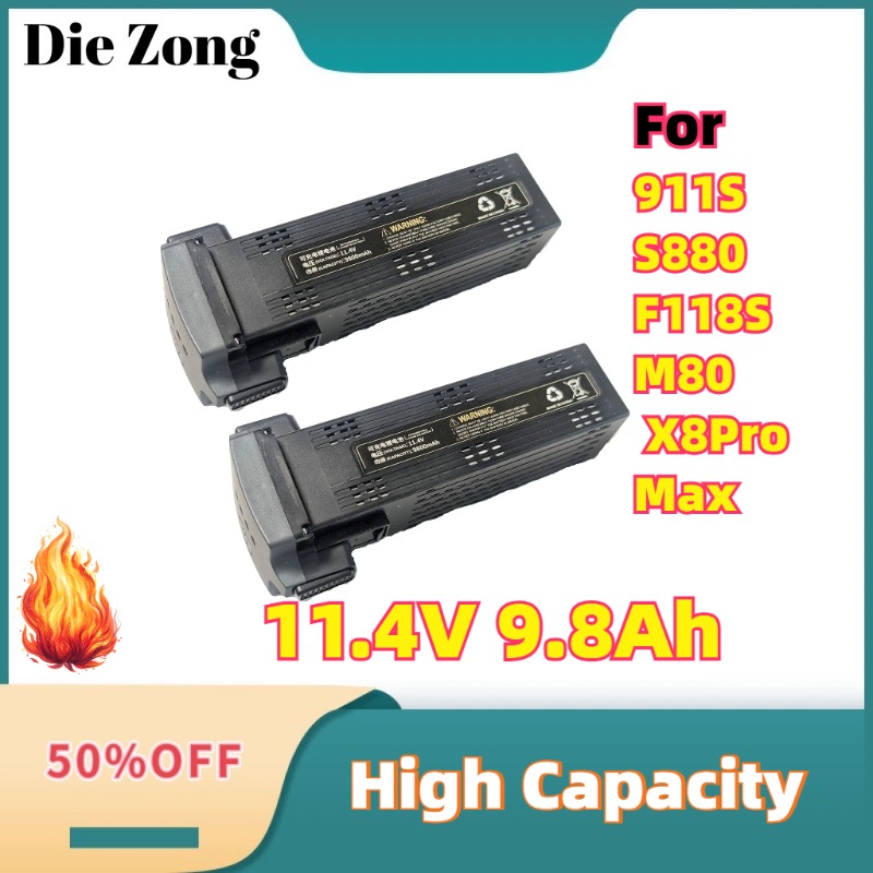 Drone Battery Li-Ion - Voor 911S S880 F118S M80 AE60