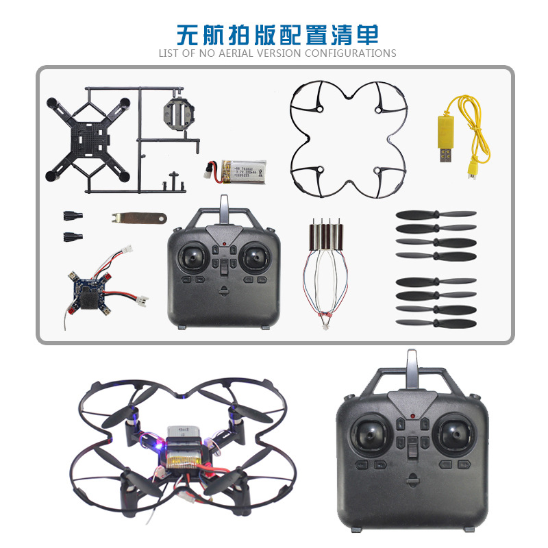 DM002 DIY Quadcopter met vaste - Drone Battery Balance Charger recensie en prijs
