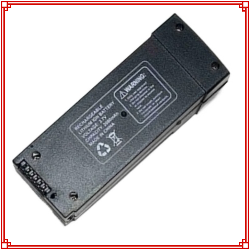 3.7V 2000mAh Z908 Pro Drone Ba - Drone Battery Li-Ion recensie en prijs
