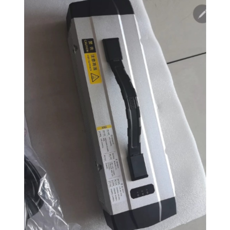 CM13600 Oplader voor 21-25year - Drone Battery Charger recensie en prijs