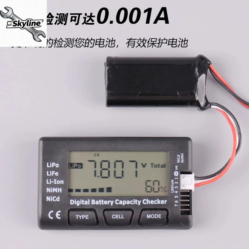 1-8S LiPo batterijspanningstes - Drone Battery Voltage Checker recensie en prijs